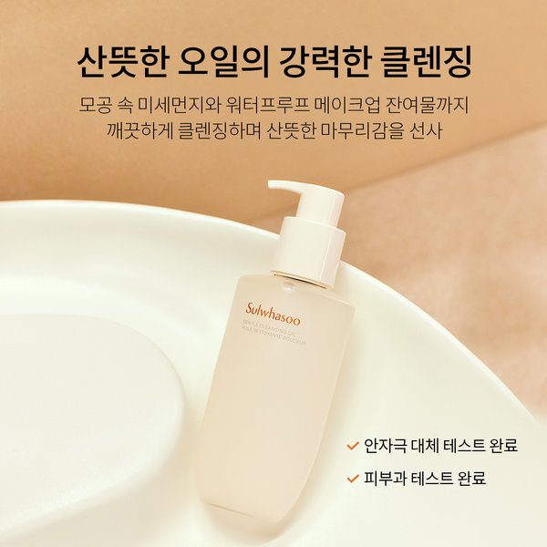 상품이미지3