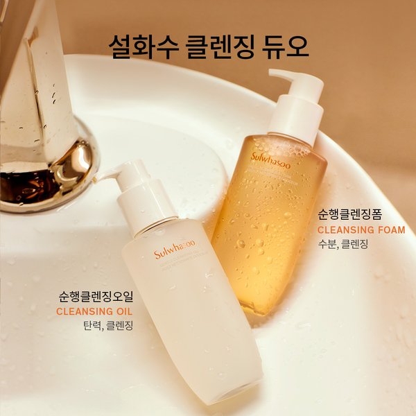 상품이미지5