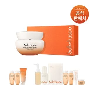 설화수 [쓱행사][쇼핑백]탄력크림EX 50ml 기획세트
