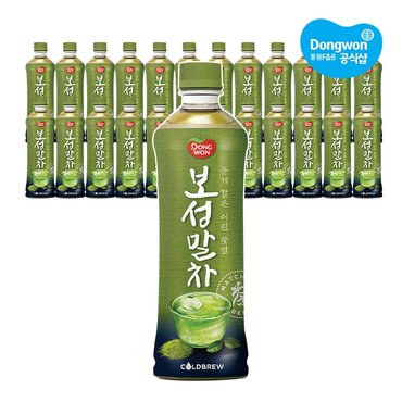 동원 보성말차 500ml X 24병 /녹차/음료수/차