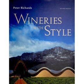 Worldbook365 Wineries With Style 와이너리 건축