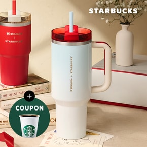 [스타벅스] SS 시크릿 딜라이트 켄처 텀블러 1183ml