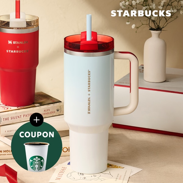 [스타벅스] SS 시크릿 딜라이트 켄처 텀블러 1183ml