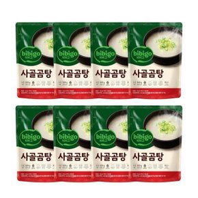 비비고 사골곰탕500g x8개