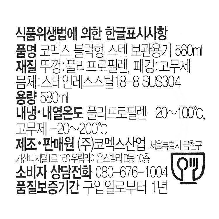 품질표시이미지1