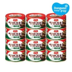 [S][동원] 양반 캔 갓김치 160g x12개