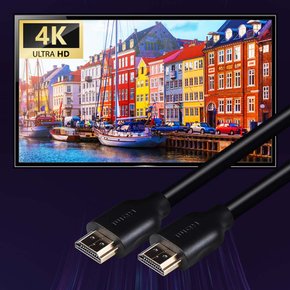 HDMI케이블/ 4k 60Hz Ultra HD(UHD),SWV5510/00 1.5m, 18 Gbps V2.0 골드/1.5M/1개