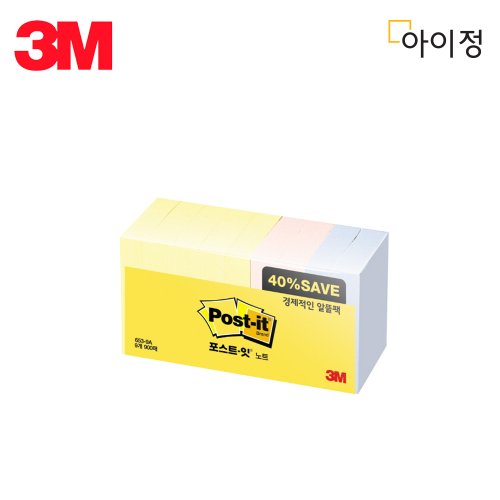 3M 포스트잇 653-9A