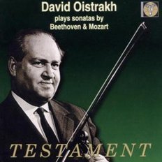 [CD]다비드 오이스트라흐 - 베토벤 & 모차르트 / David Oistrakh - Beethoven & Mozart