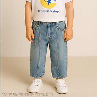 밀리밤 [25%마크다운] 워싱 배기핏 데님바지 MLTJ25S2Z
