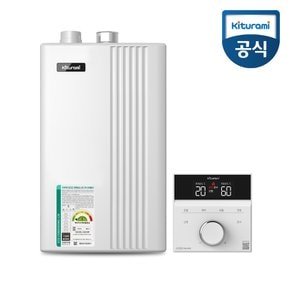 보일러 거꾸로 ECO 콘덴싱 L20 33H 제품만발송 전국설치가능