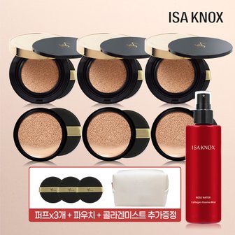 이자녹스 [신세계 단독] 이자녹스 듀얼커버 쿠션 6개용량 (본품3+리필3+퍼프3+미스트+파우치)