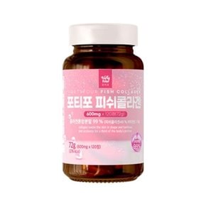 고품질 저분자 콜라겐 비타민c 500da 90정 3개월분 1통 (WE4F9B1)