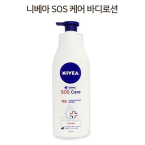 쿨샵 니베아 보습 에센스 딥케어 바디로션 400ml