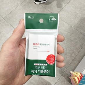 레드 블레미쉬 오일 컨트롤 페이퍼
