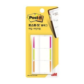 3M 포스트잇인덱스탭 686L-PGO(38x25.4mm)[NEX]