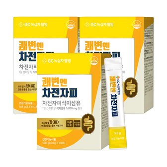  GC녹십자웰빙 쾌변엔 차전자피 30포 3박스
