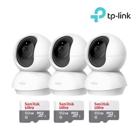 Tapo TC71+512GB SD카드 3팩 가정용 CCTV 3세트 홈캠 세트