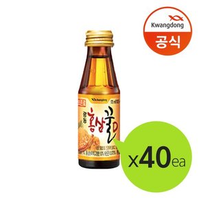 홍삼꿀D 100ml x40병