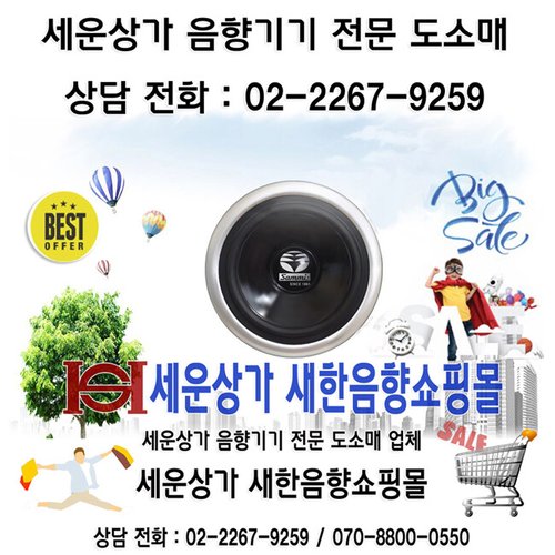상품이미지4