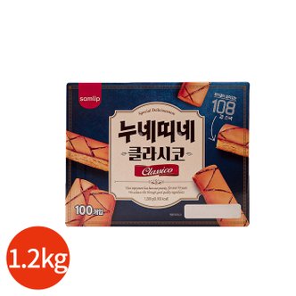  삼립 누네띠네 클라시코 1200g (12g x 100입)