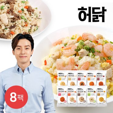 허닭 닭가슴살 곤약볶음밥 250g 10종 8팩