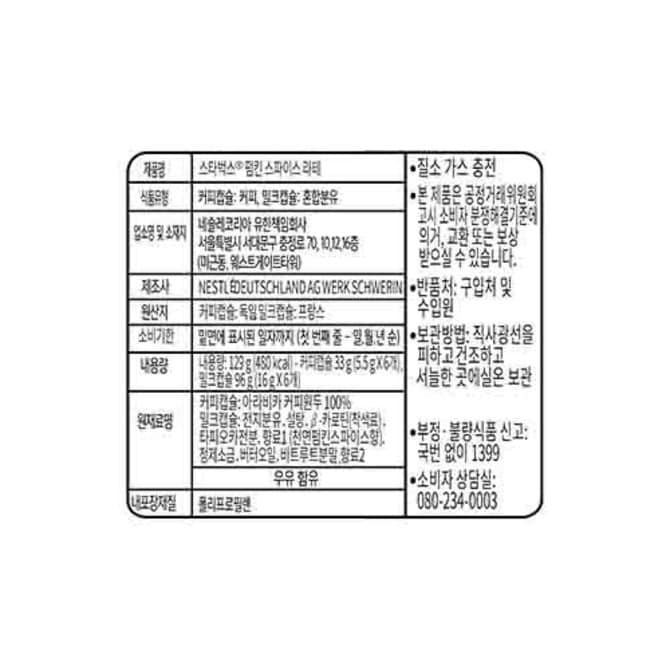 상품 이미지1