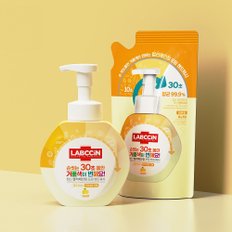 랩신 V3 컬러체인징 핸드워시 레몬향 손세정제 용기 250ml 1개+1개