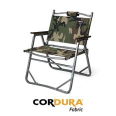 CORDURA FOLDING CHAIR VOL.1 - WOODLAND