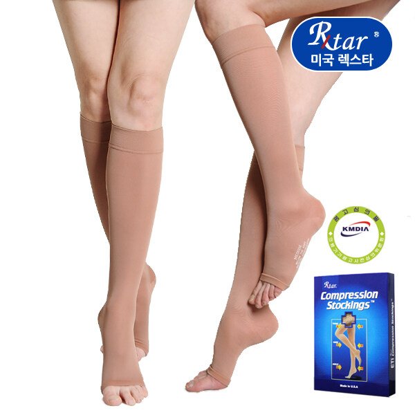 렉스타 압박용밴드 의료용 압박스타킹 213번무릎형발트힘