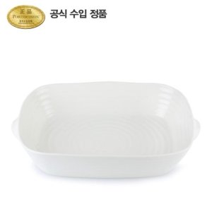 포트메리온 소피 콘란 핸들 로스팅 디쉬(중) 30CM 1P