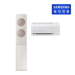 (삼성) 비스포크 무풍에어컨 클래식 홈멀티 AF19C7932AZR3T [기본설치비무료]..[33255838]