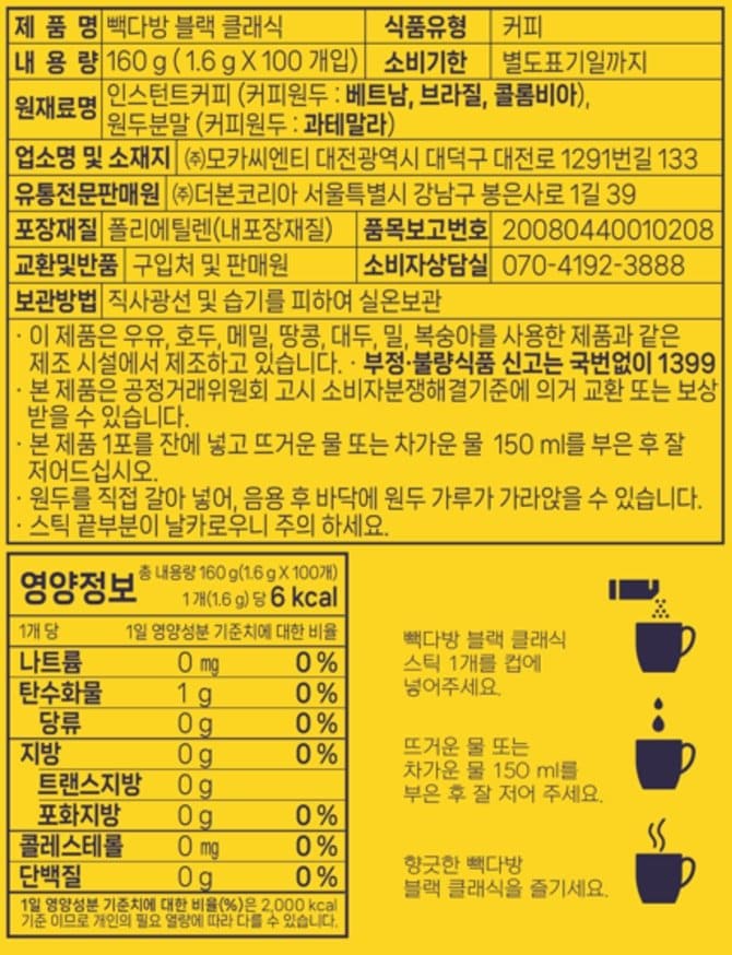 상품 이미지1