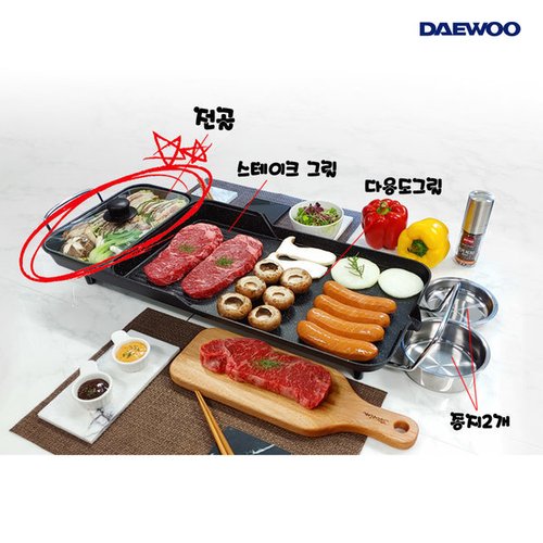 상품이미지1
