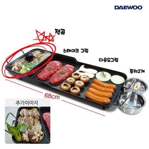 상품이미지2