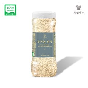 [2025년산]유기농잡곡 현미찹쌀 1kg