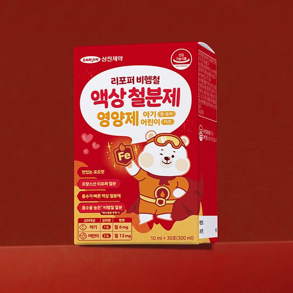 리포퍼 비헴철 액상 철분제 영양제 아기 영유아 어린이 키즈 2박스 (60포)