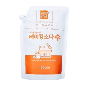 베이킹소다수(액상)1000ml