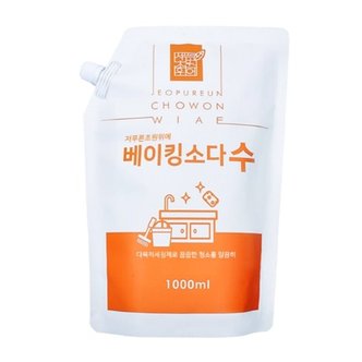 시월다래 베이킹소다수(액상)1000ml