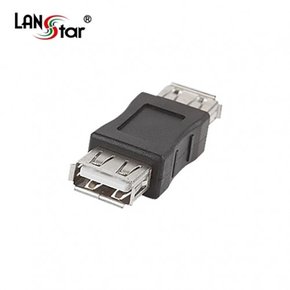 라인업시스템 LANSTAR LS-USBG-AFAF USB 젠더