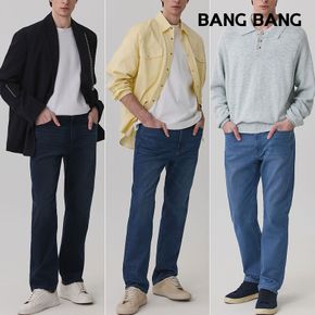 남성 라이크라 시그니처 데님 1+1[35855712]