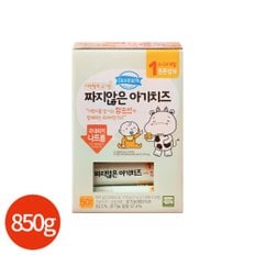  덴마크 짜지않은 유기농 아기 치즈 1단계 850g