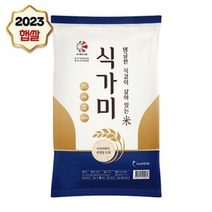 나노미 23년산 경기미 고시히카리 탱글한 식감 식가미 4kg(1kg x4)