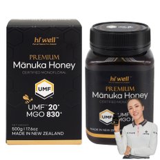 마누카꿀 UMF 20+ 500g 뉴질랜드 MGO 830+ MANUKA HONEY