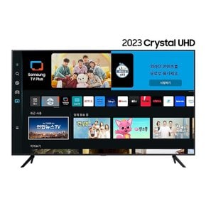 UHD 4K 108cm TV 스탠드형 KU43UC7000FXKR(S)