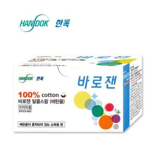 상품이미지1