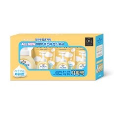 아이깨끗해 핸드솝 순 기획 850ml (250ml+200ml*3)