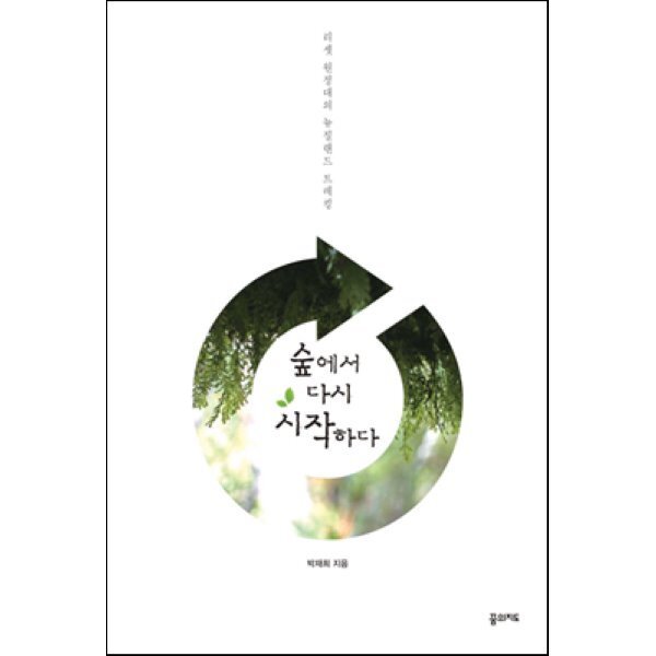확대된 대표 상품이미지1