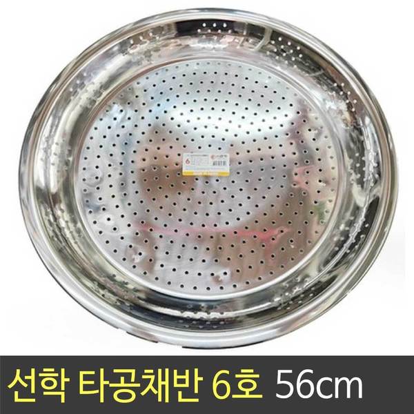 확대된 대표 상품이미지1