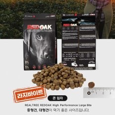 리얼트리 레드오크 하이퍼포먼스 15kg 에너지 강아지사료